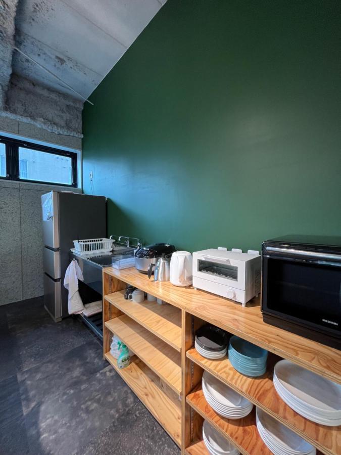 Hostel Wise Owl Sapporo