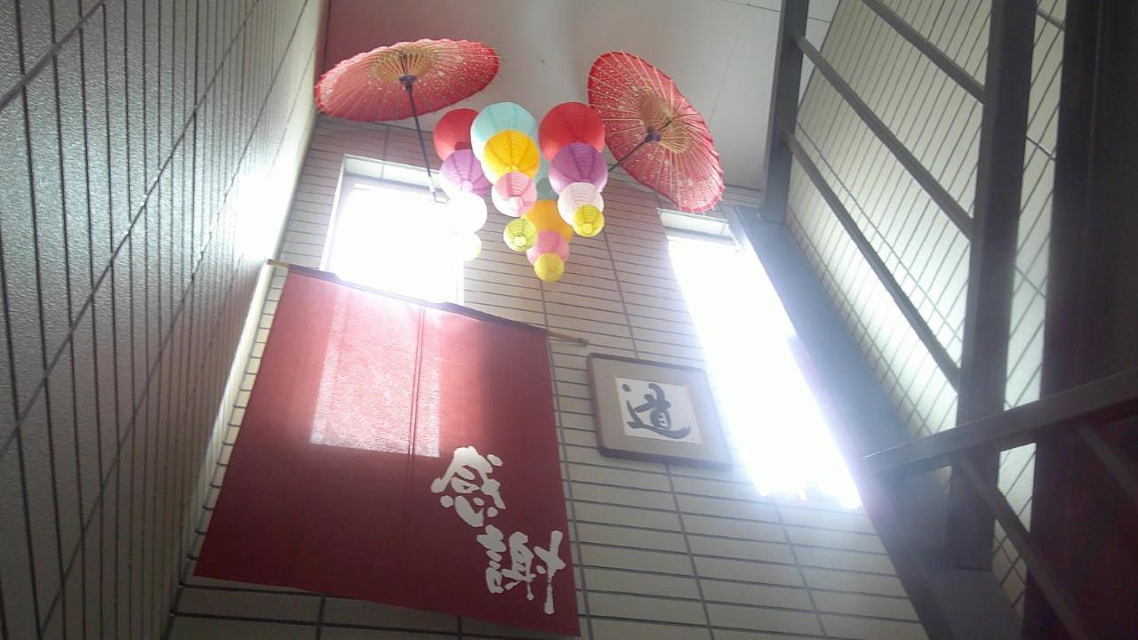 宿ていね Guest house Sapporo