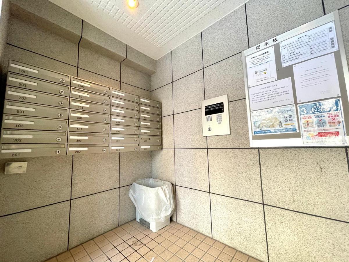 9-2　new！札幌駅7分 好立地【serviced Sapporoステーション9-2】wi-fi無料 Apartment