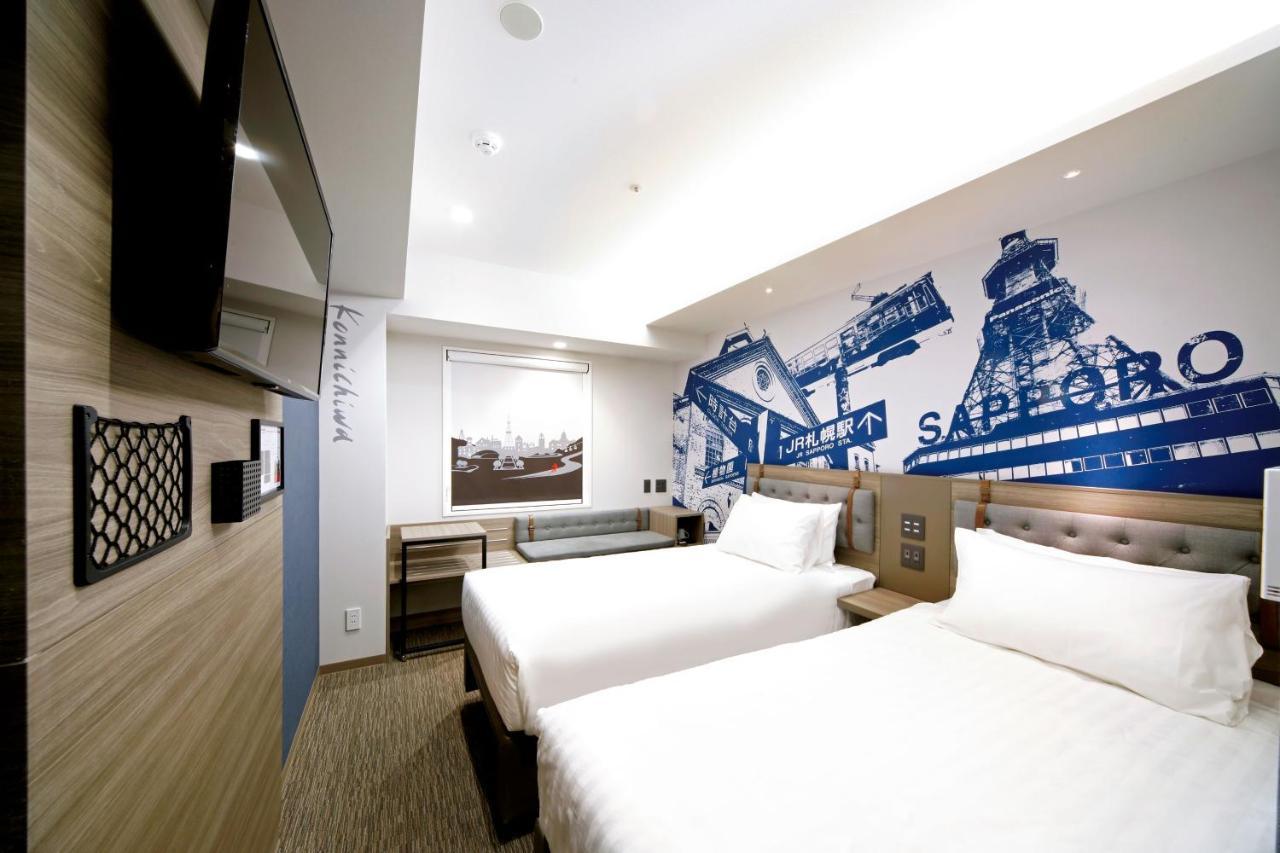 Travelodge Susukino Hotel 3*