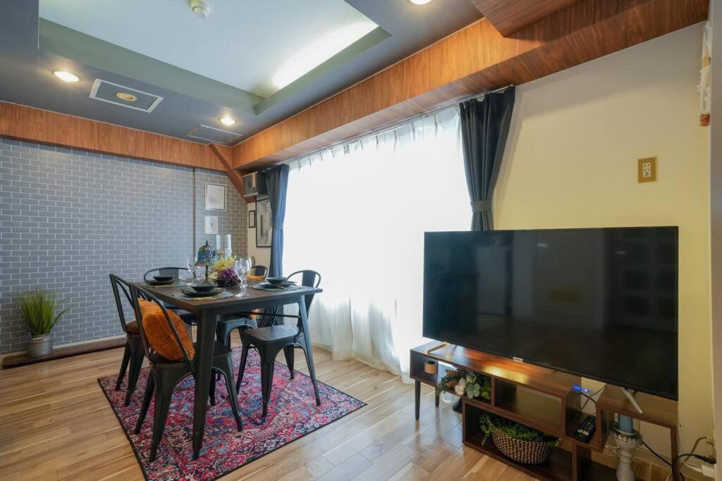 Dynasty Palace 9f Sapporo