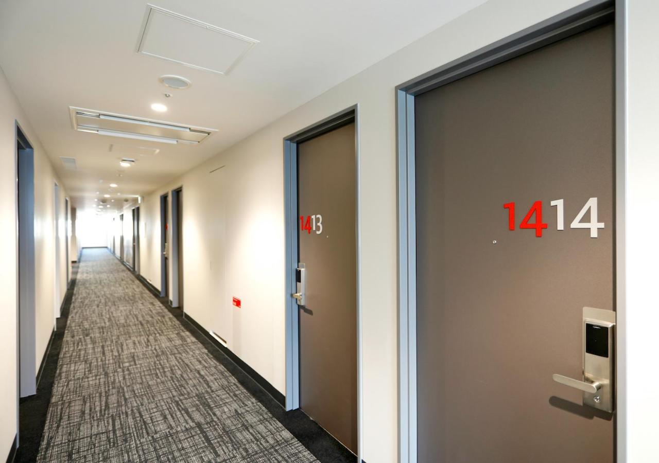 Travelodge Susukino 3* Sapporo