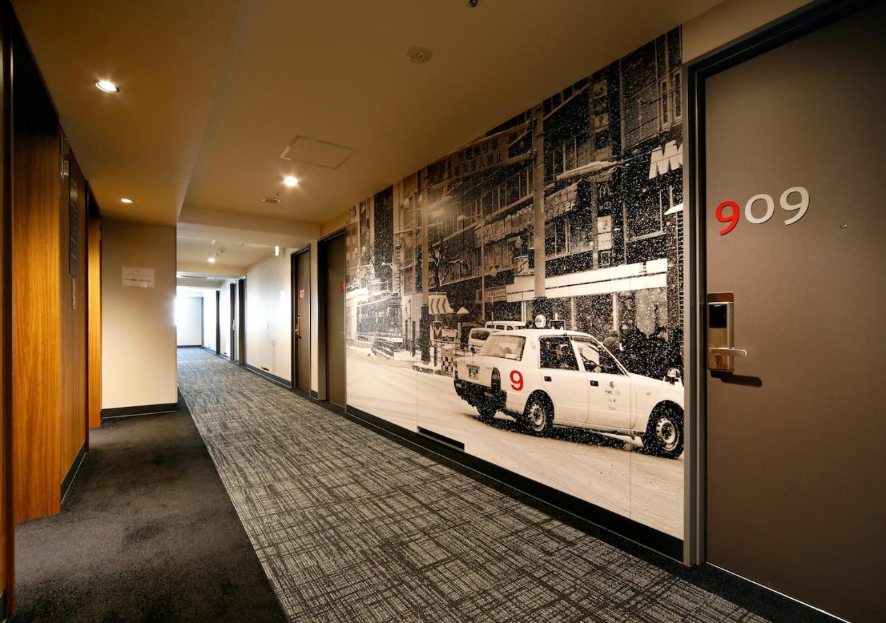 Hotel Travelodge Susukino Sapporo