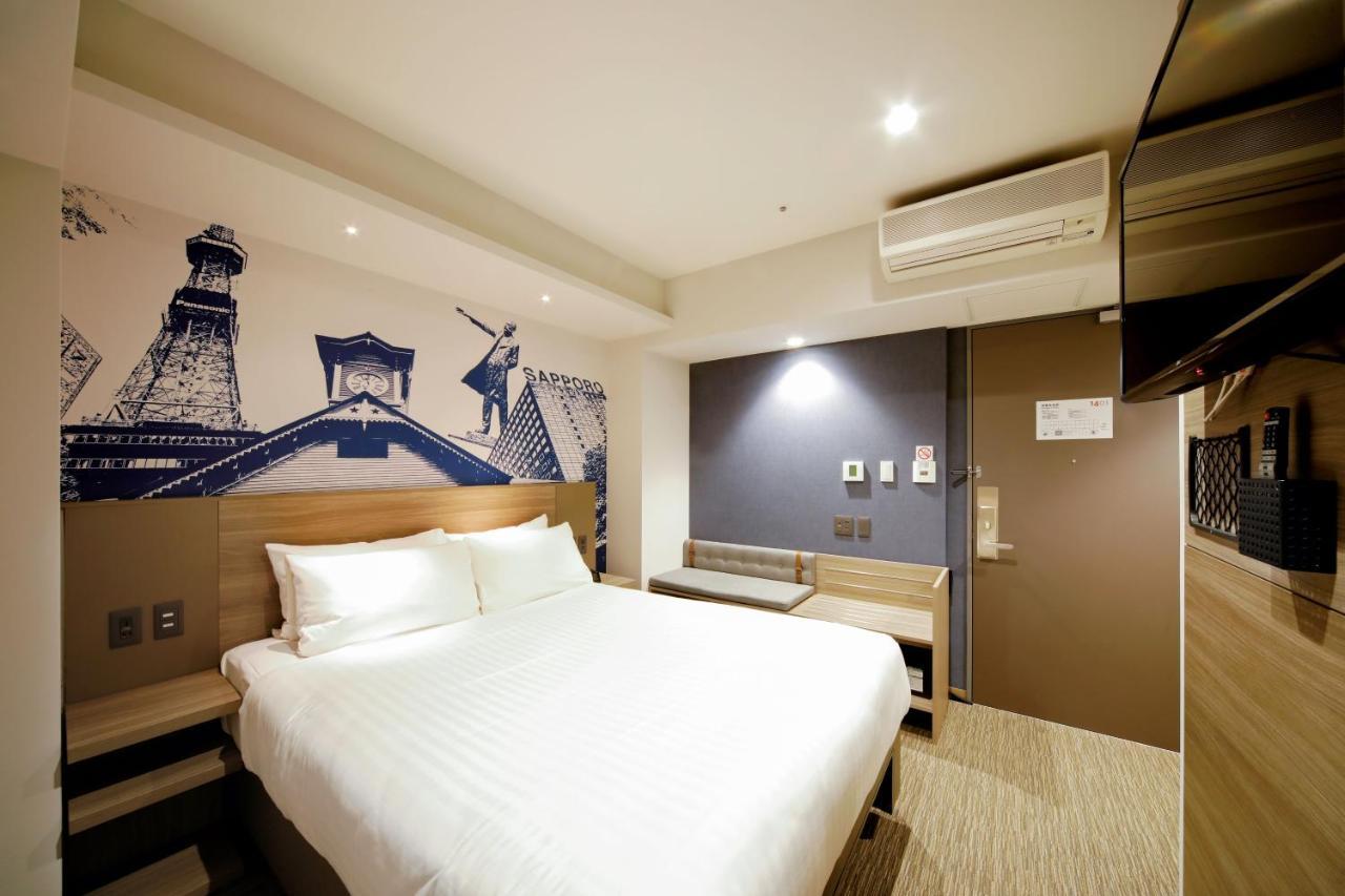 Travelodge Susukino Hotel 3*