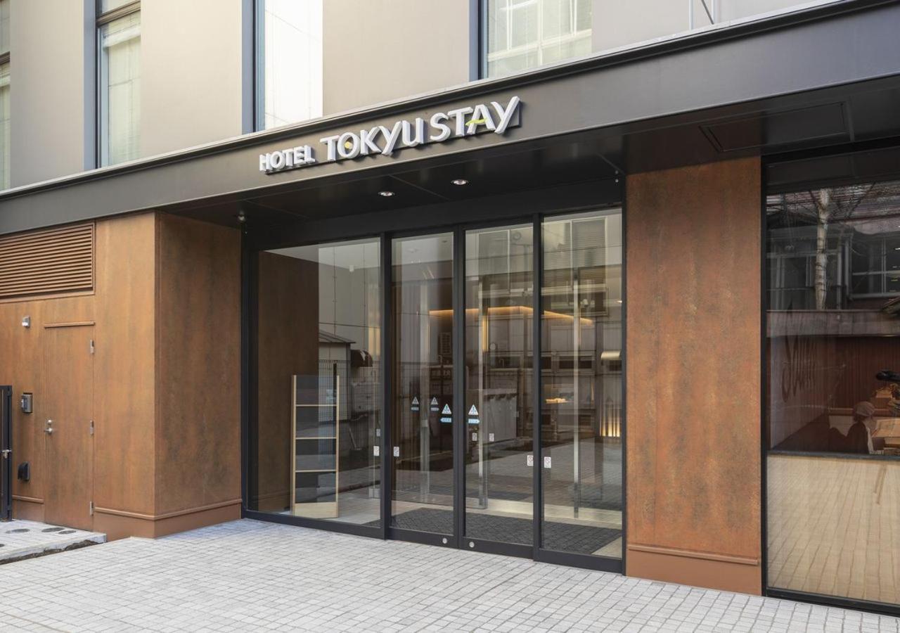 Tokyu Hotel Sapporo