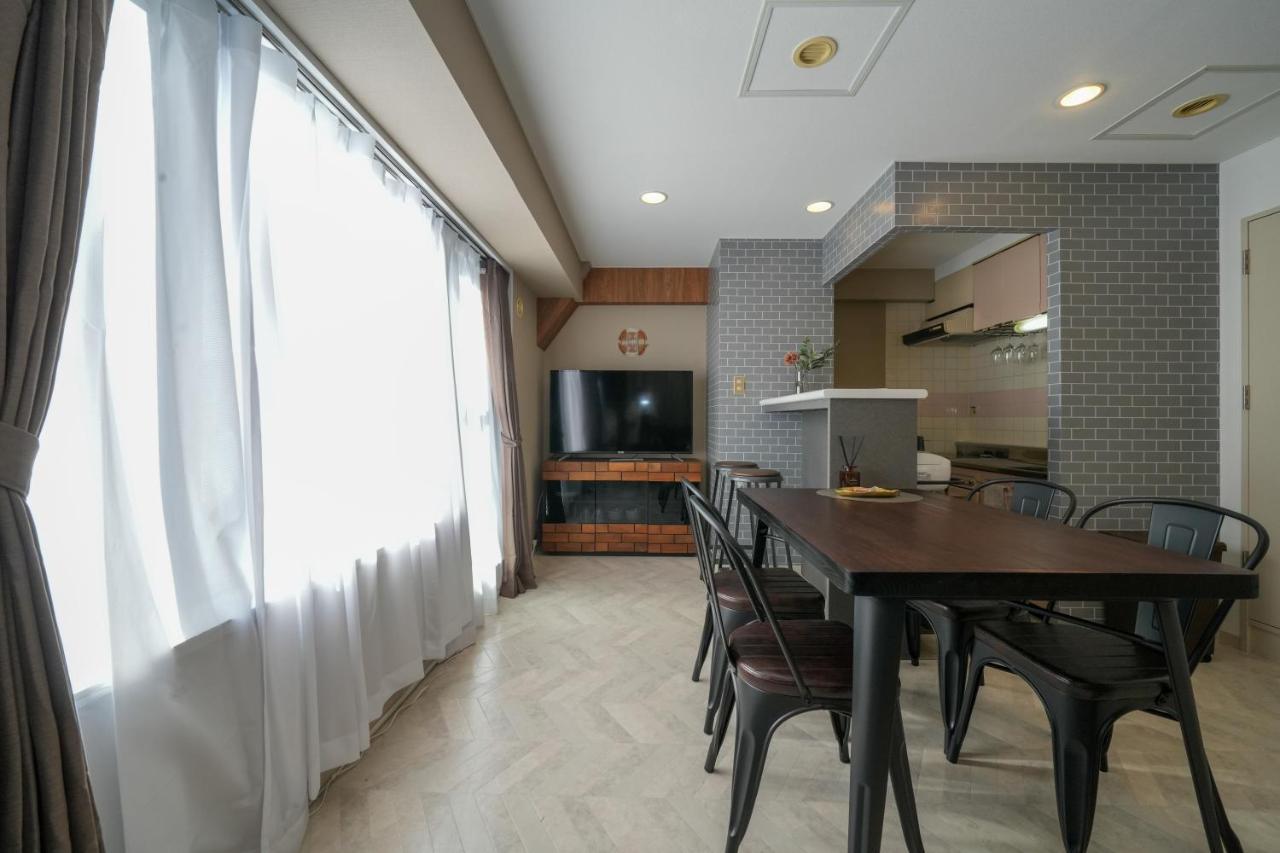 Dynasty Palace 9f Sapporo