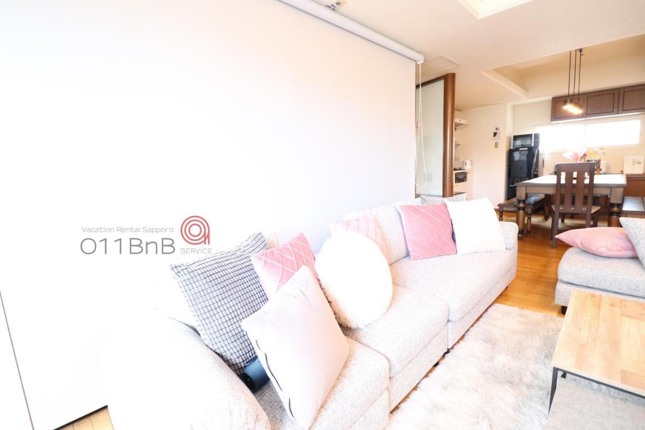 Nk Bld5f 3ldk 3br 1 Floor 1 Sapporo