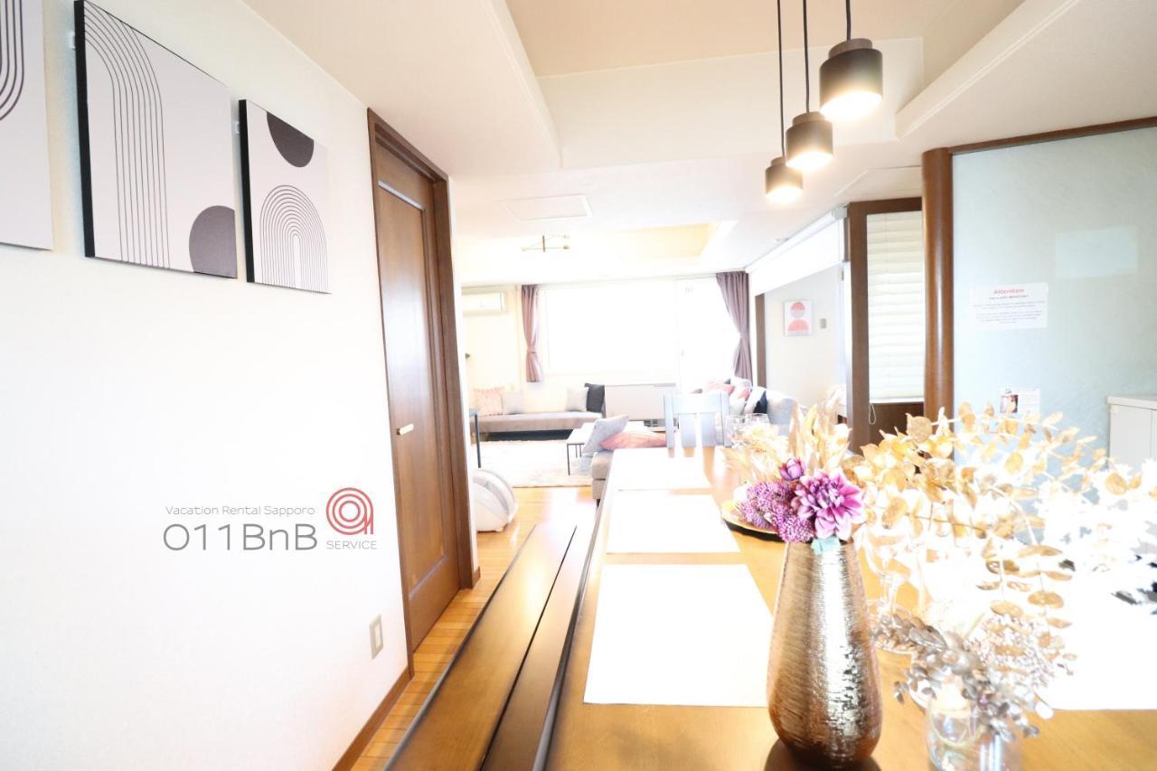 Nk Bld5f 3ldk 3br 1 Floor 1 Sapporo