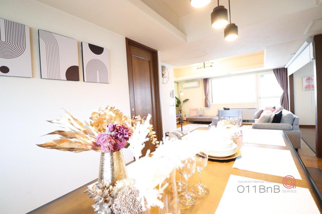 Nk Bld5f 3ldk 3br 1 Floor 1 Apartment Sapporo