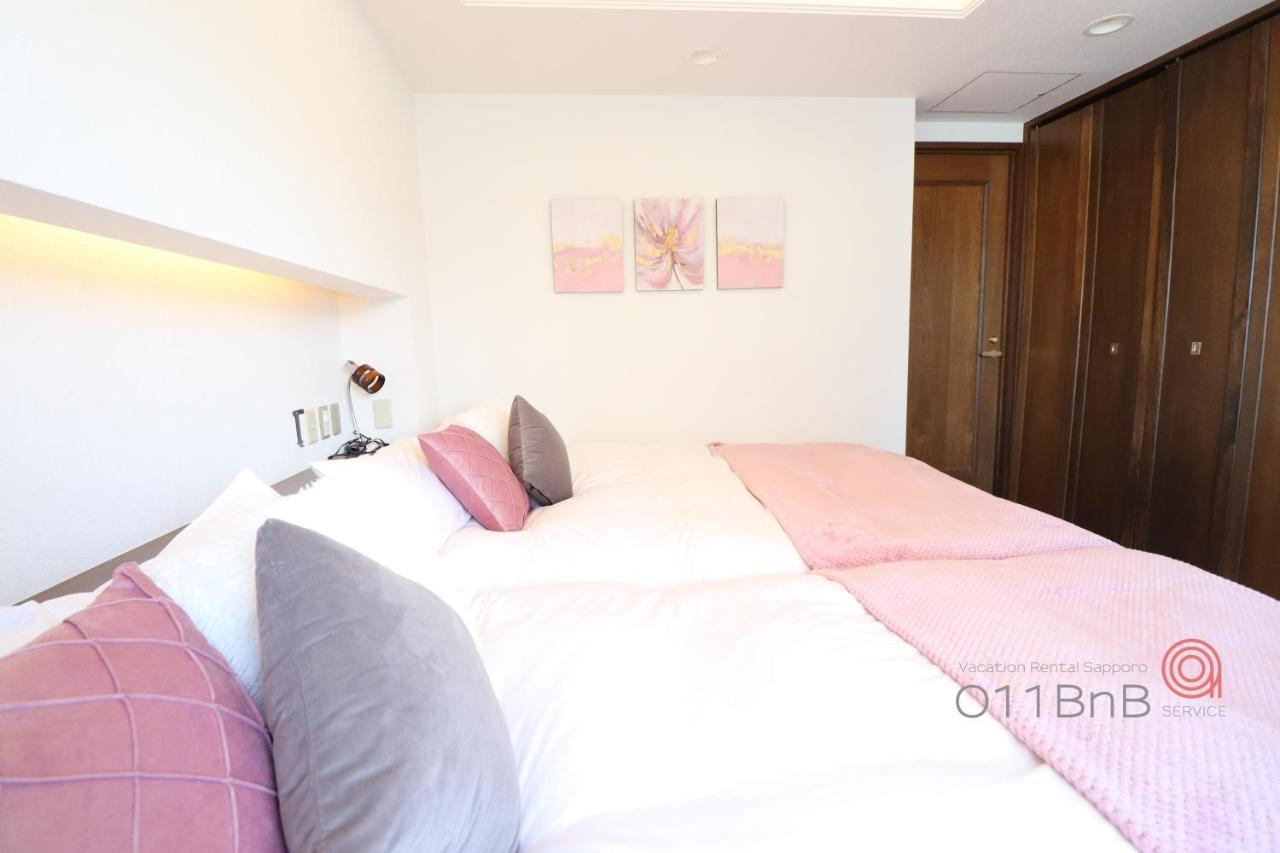 Apartment Nk Bld5f 3ldk 3br 1 Floor 1 Sapporo