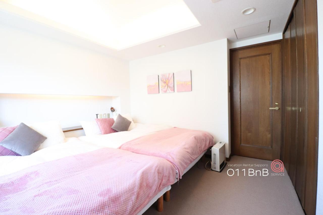 Nk Bld5f 3ldk 3br 1 Floor 1 Apartment Sapporo
