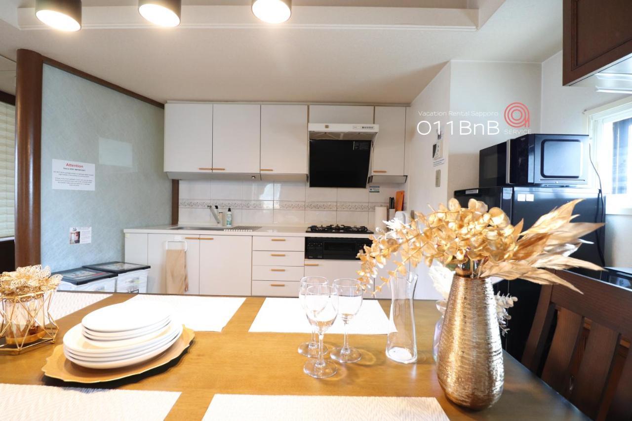 Nk Bld5f 3ldk 3br 1 Floor 1 * Sapporo