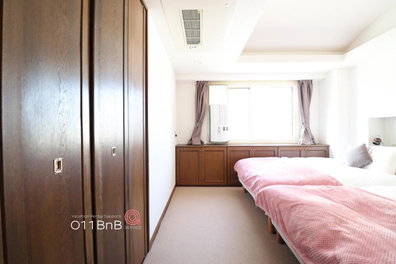 Apartment Nk Bld5f 3ldk 3br 1 Floor 1 Sapporo