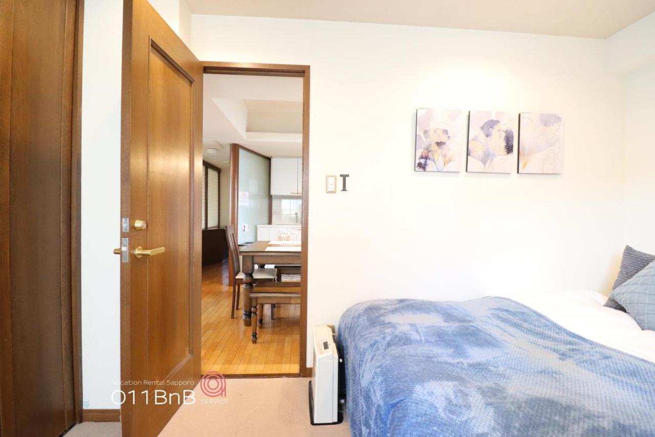 Nk Bld5f 3ldk 3br 1 Floor 1 Apartment Sapporo