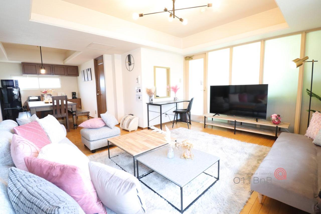 Nk Bld5f 3ldk 3br 1 Floor 1 * Sapporo