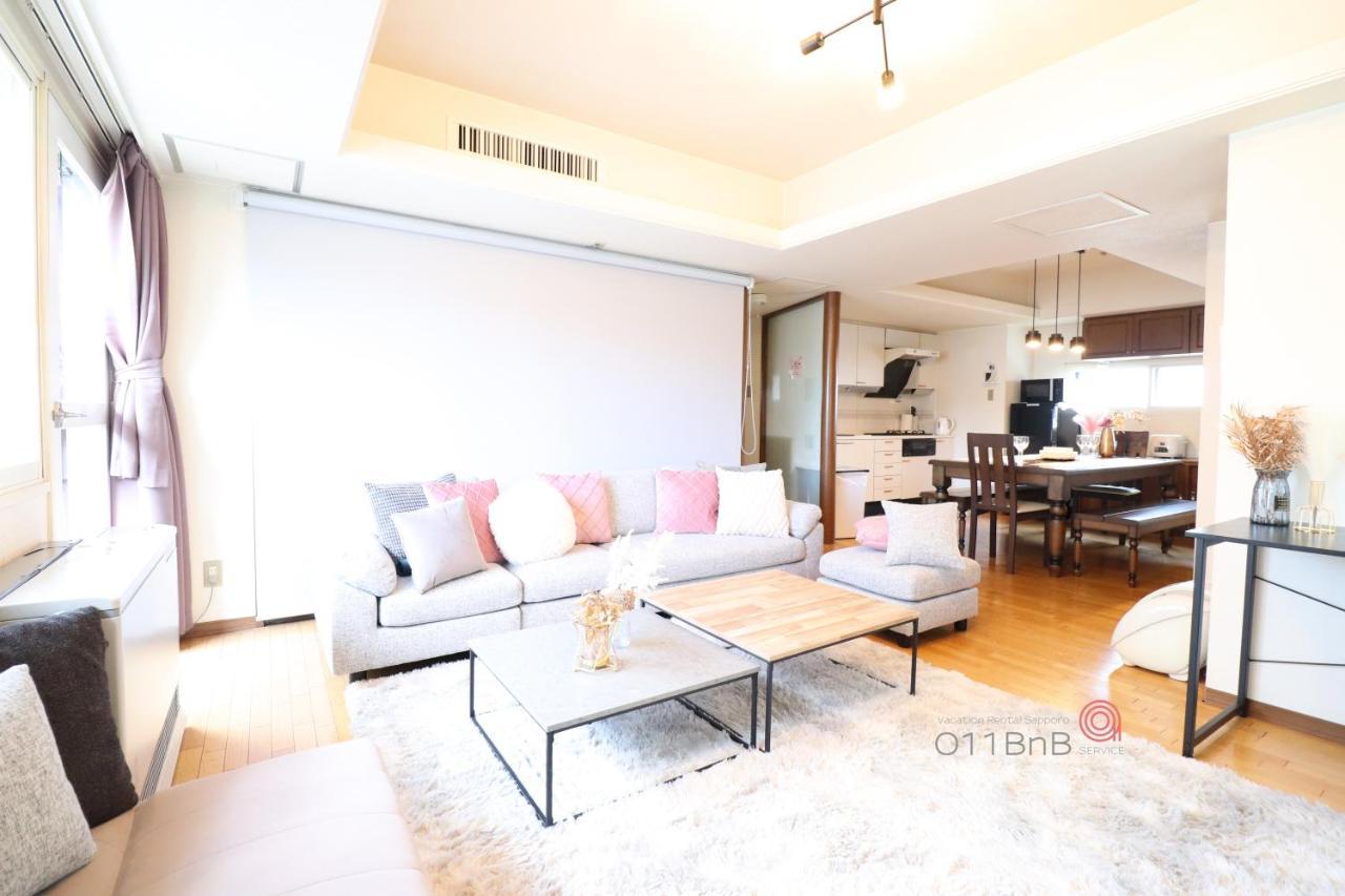 Apartment Nk Bld5f 3ldk 3br 1 Floor 1 Sapporo
