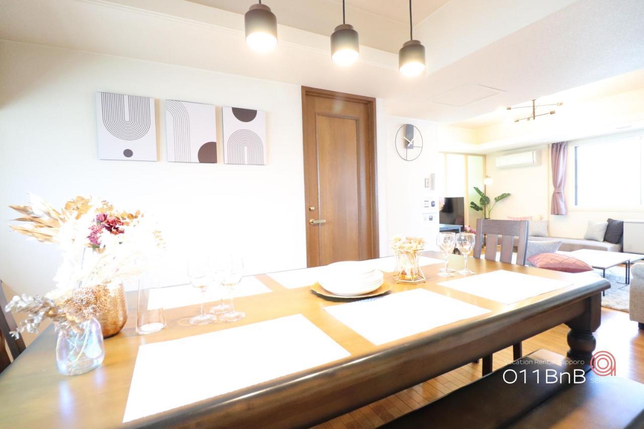 Nk Bld5f 3ldk 3br 1 Floor 1 Apartment *