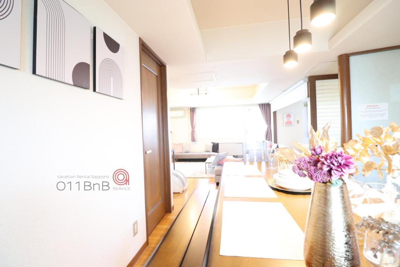 Nk Bld5f 3ldk 3br 1 Floor 1 Apartment *