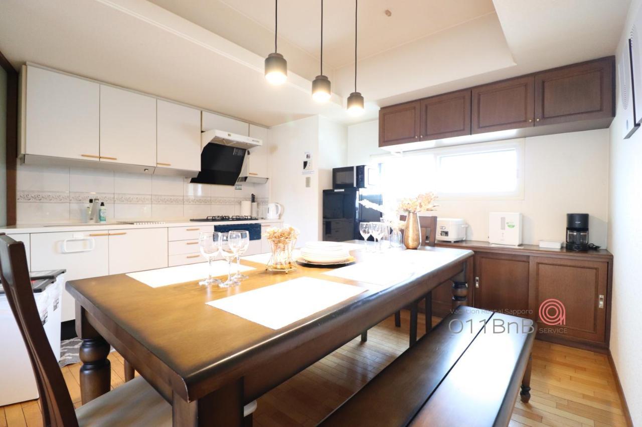 Nk Bld5f 3ldk 3br 1 Floor 1 Sapporo