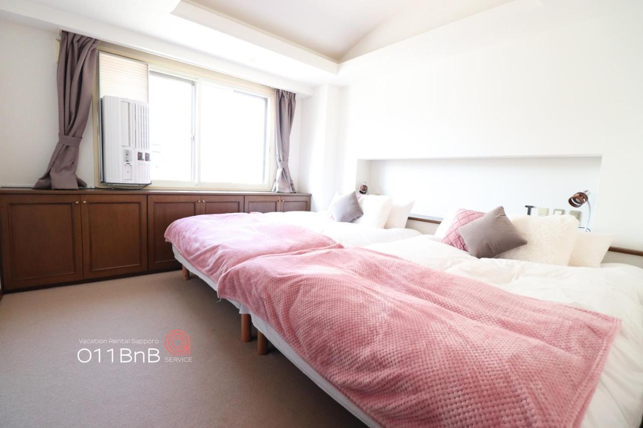 Nk Bld5f 3ldk 3br 1 Floor 1 Sapporo