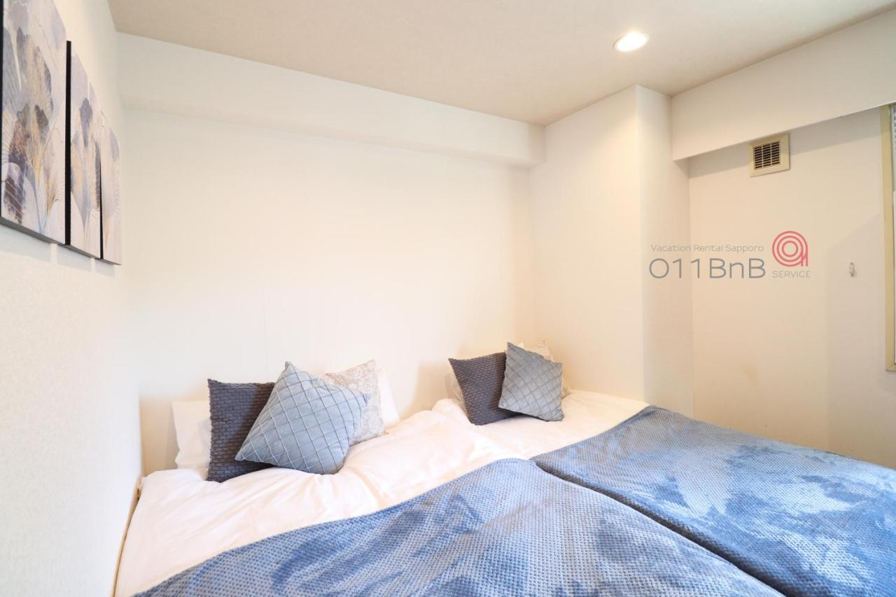 Nk Bld5f 3ldk 3br 1 Floor 1 * Sapporo