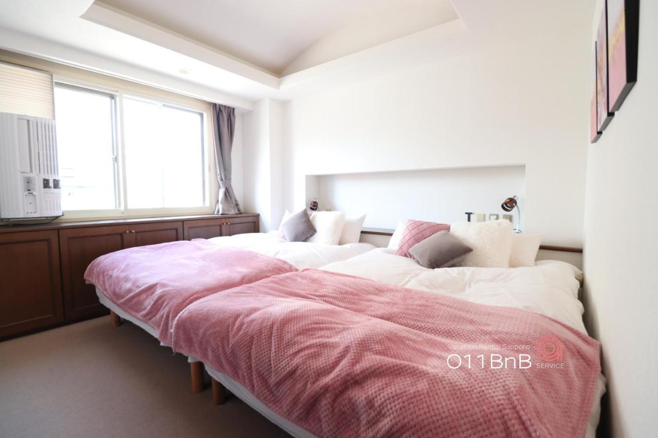 Apartment Nk Bld5f 3ldk 3br 1 Floor 1 Sapporo