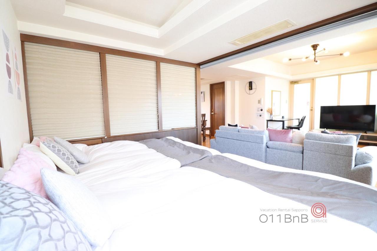 Nk Bld5f 3ldk 3br 1 Floor 1 Apartment Sapporo