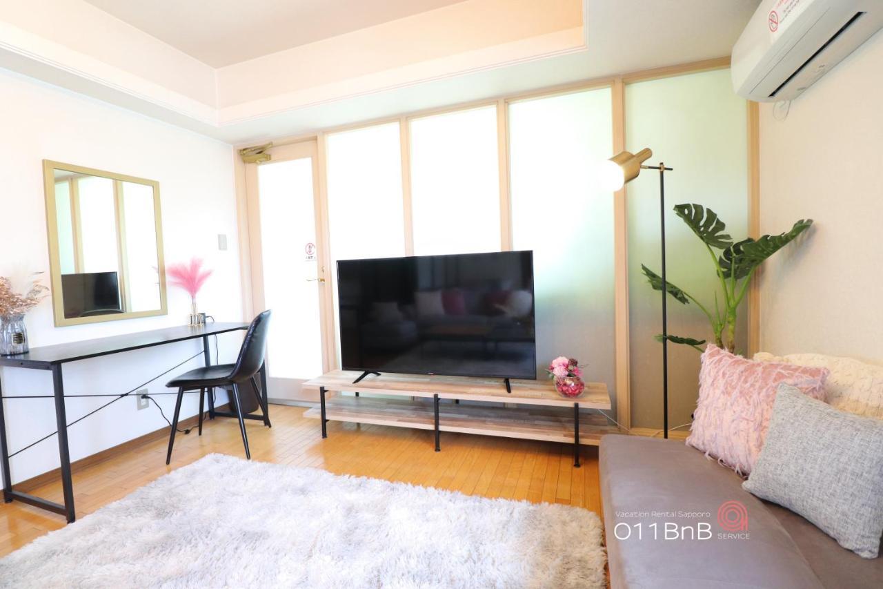 Nk Bld5f 3ldk 3br 1 Floor 1 * Sapporo