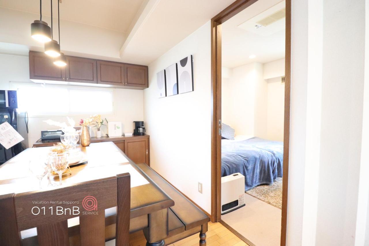 Apartment Nk Bld5f 3ldk 3br 1 Floor 1 Sapporo