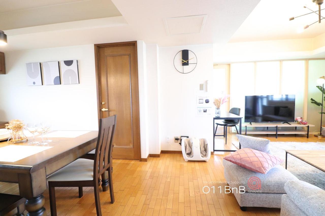 Apartment Nk Bld5f 3ldk 3br 1 Floor 1 Sapporo