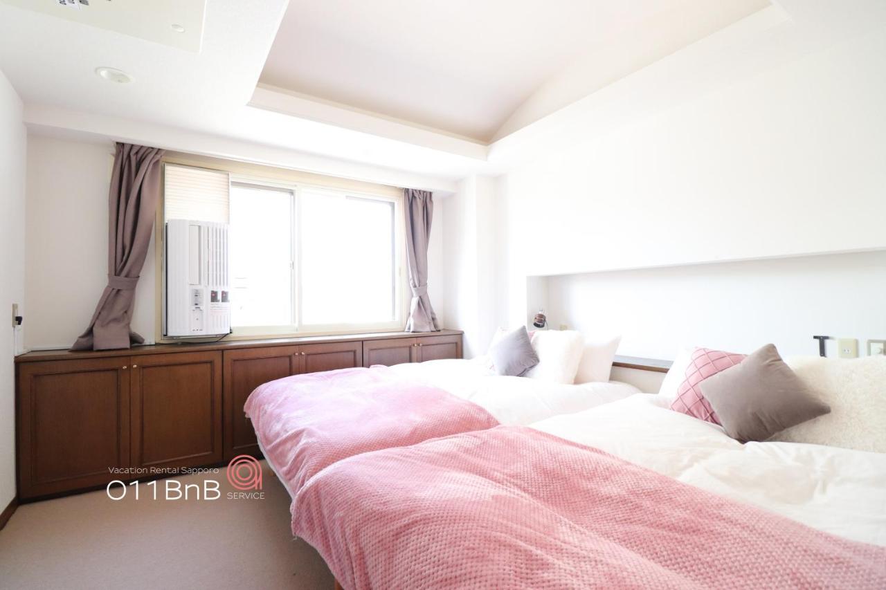 Nk Bld5f 3ldk 3br 1 Floor 1 Sapporo