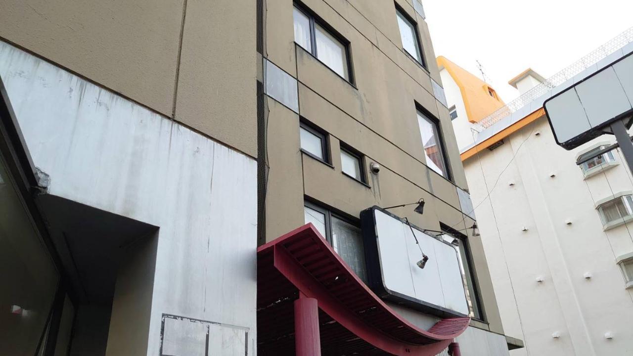 Ams Hiragishi: Bright Near Hiragishi Station & Dome * Sapporo