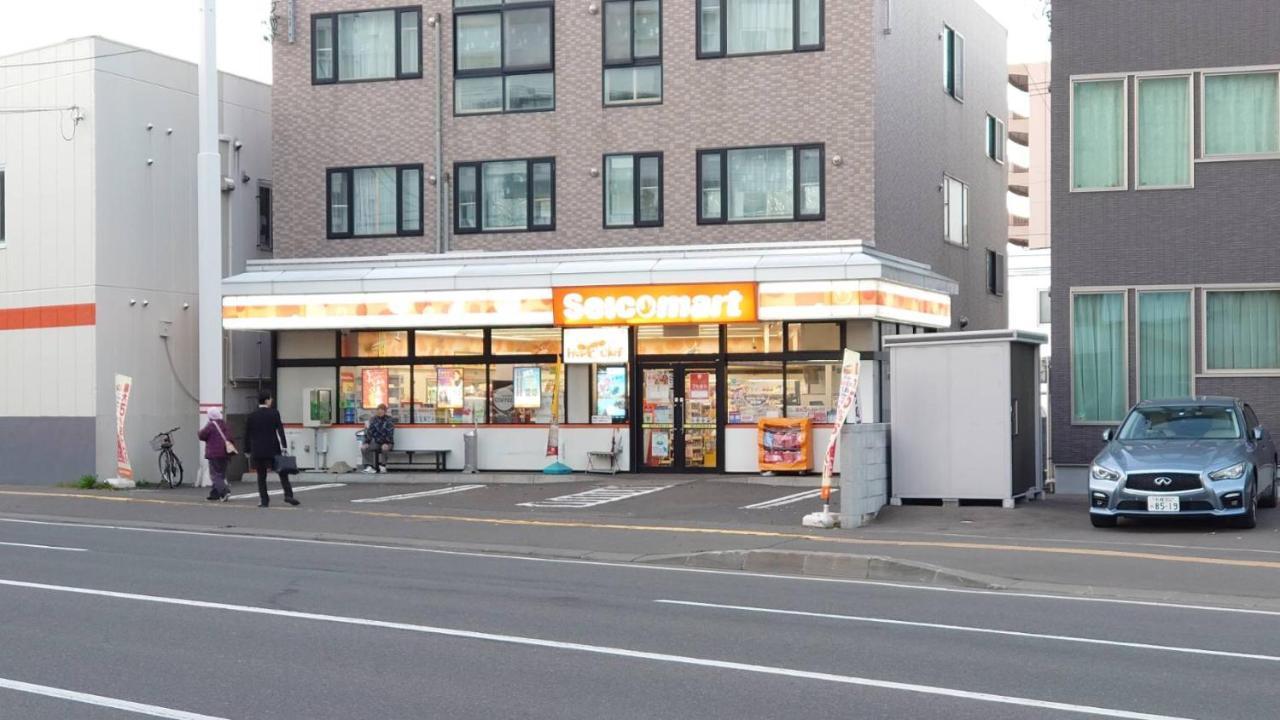Apartment Ams Hiragishi: Bright Near Hiragishi Station & Dome *