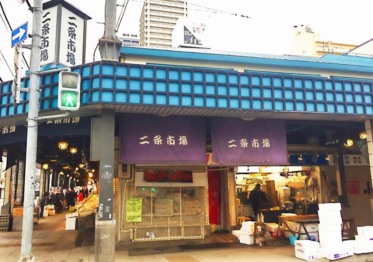 Tokyu Odori Hotel 3*