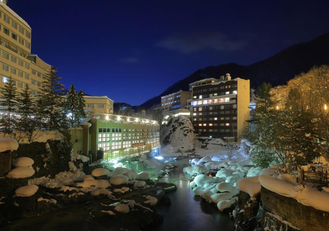 Tokyu Hotel Sapporo