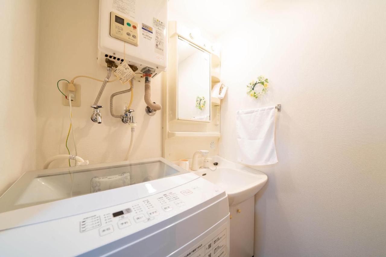 Apartment Free512 Sapporo