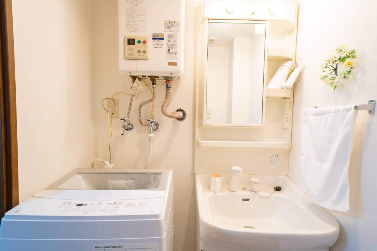 Free512 Apartment
