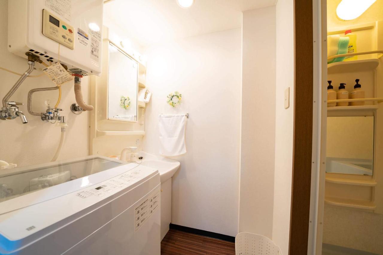 Free512 Apartment *
