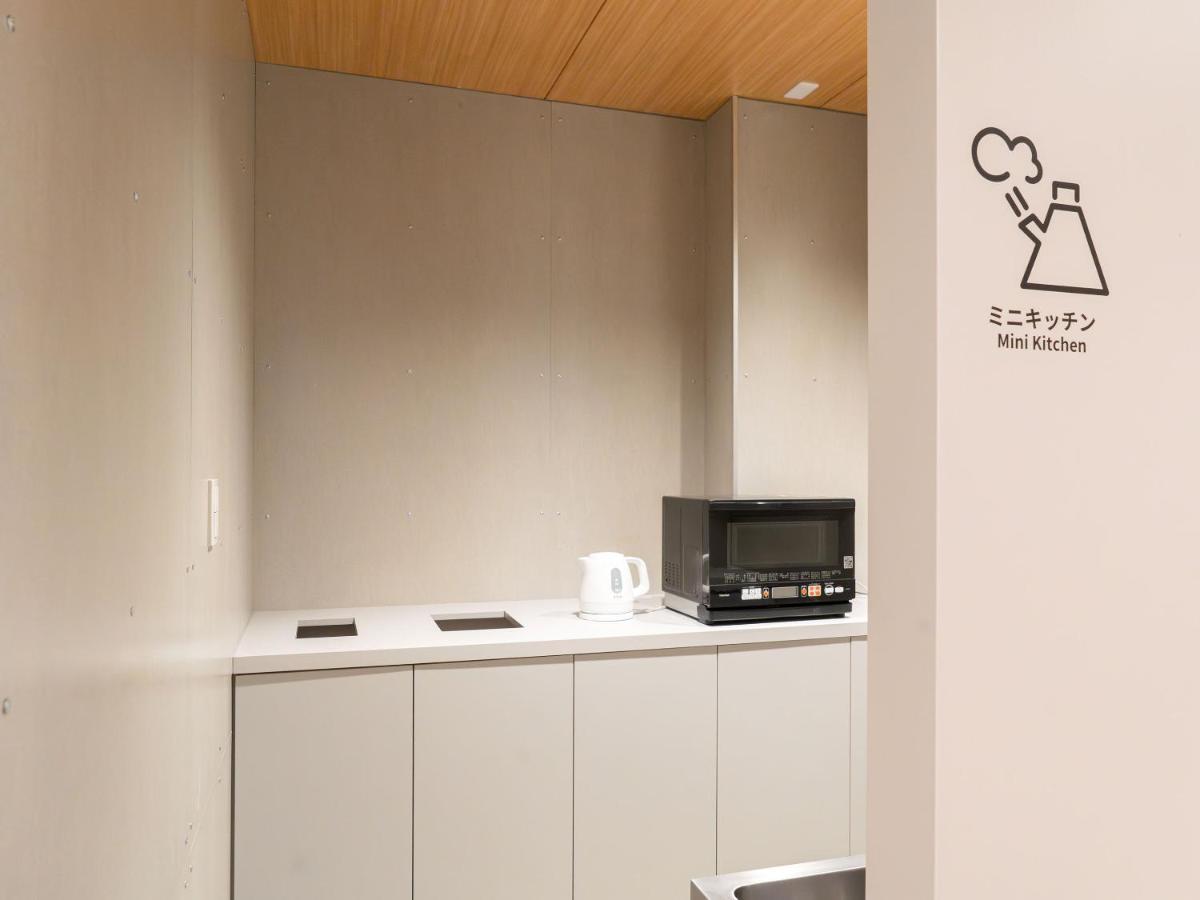 Hotel Plus Hostel Sapporo