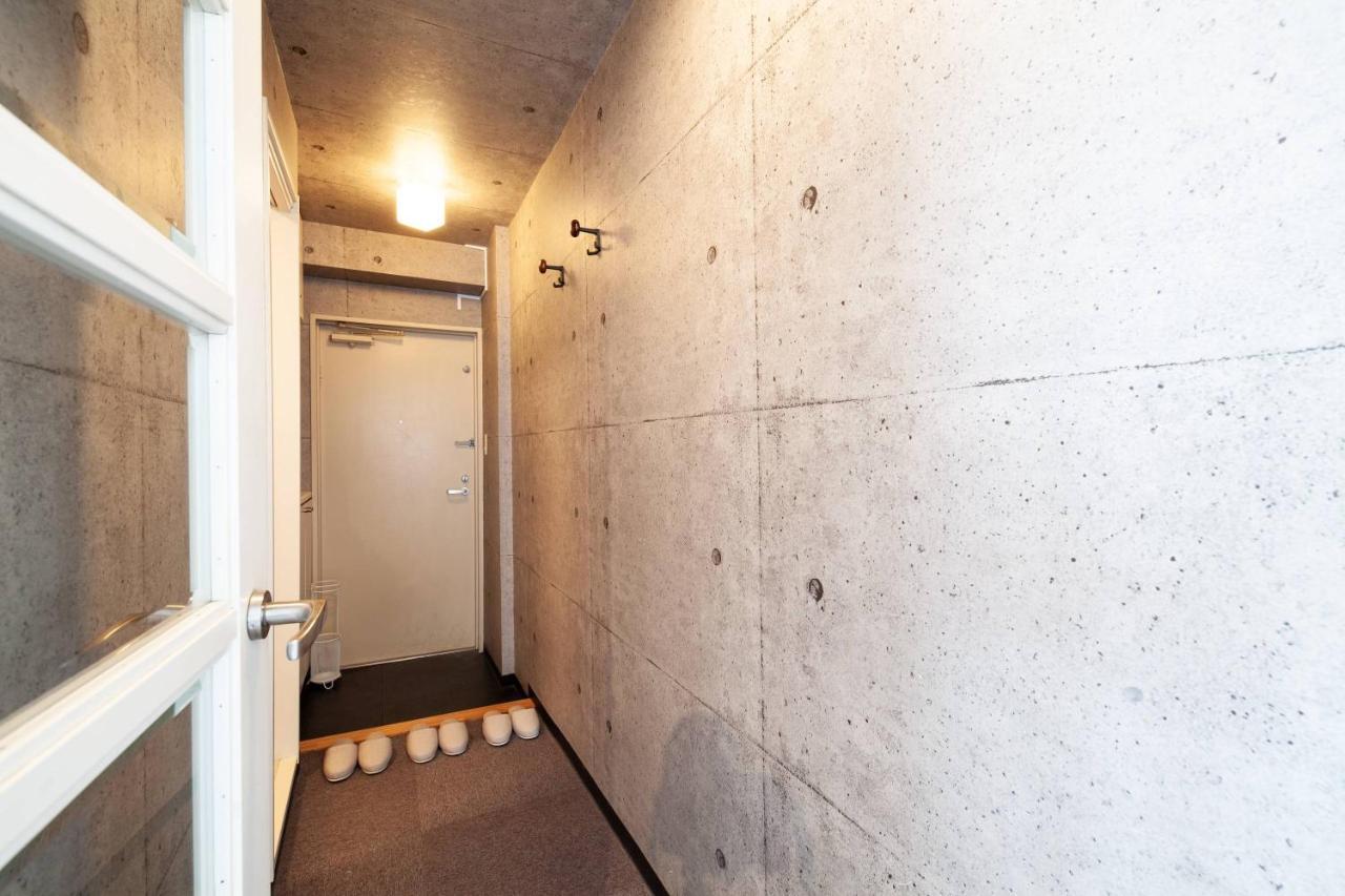 Park Maruyama Apartment Sapporo