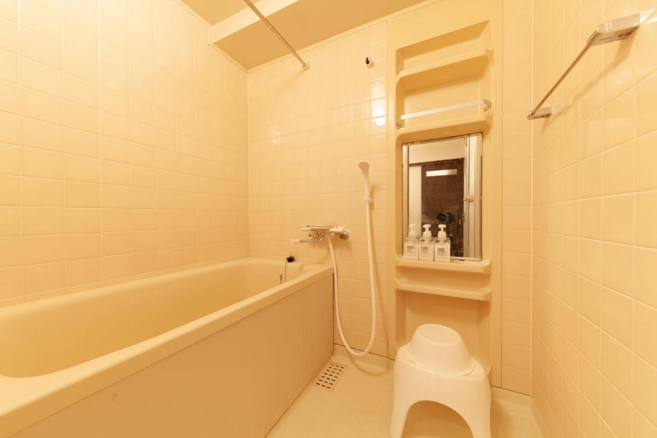 Apartment Park Maruyama Sapporo