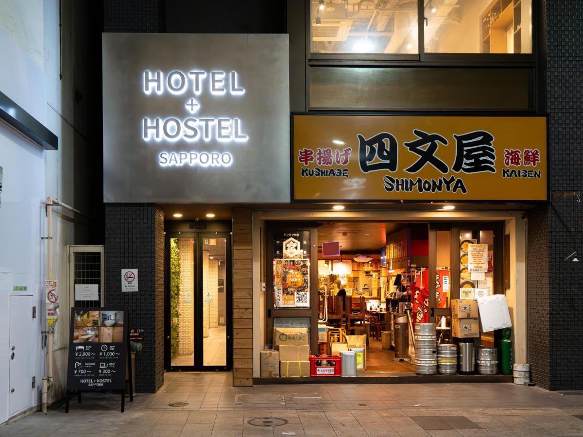 Hotel Plus Hostel Sapporo Hostel Sapporo