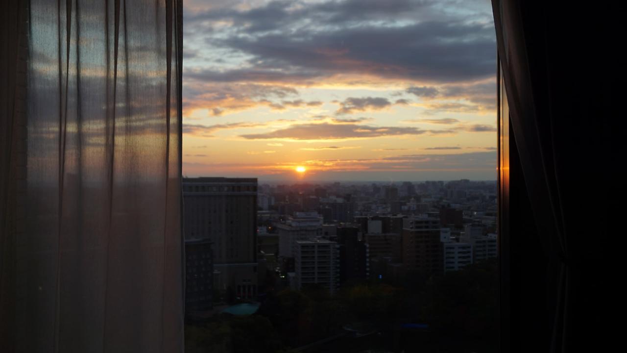 Premier Nakajima Park