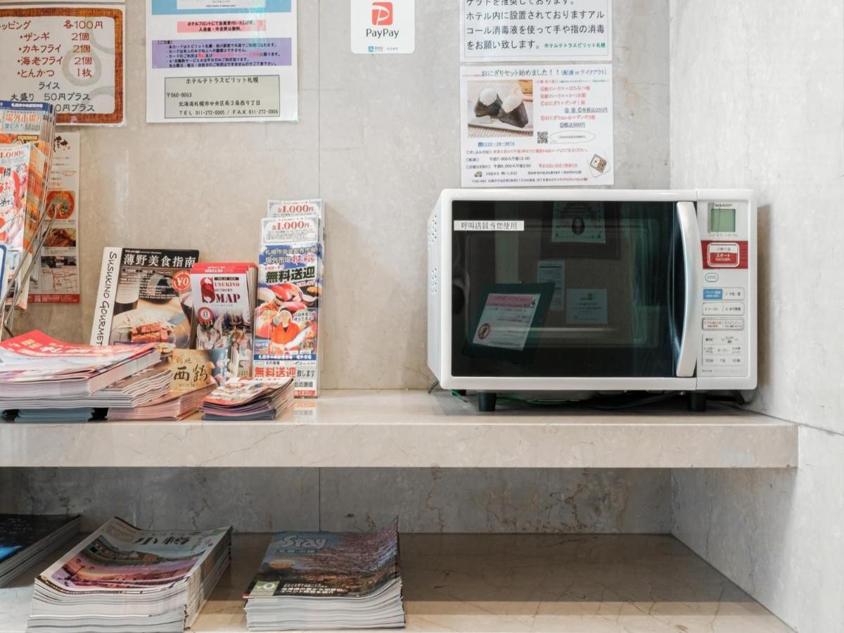 Hotel Tetora Spirit - Vacation 59354v