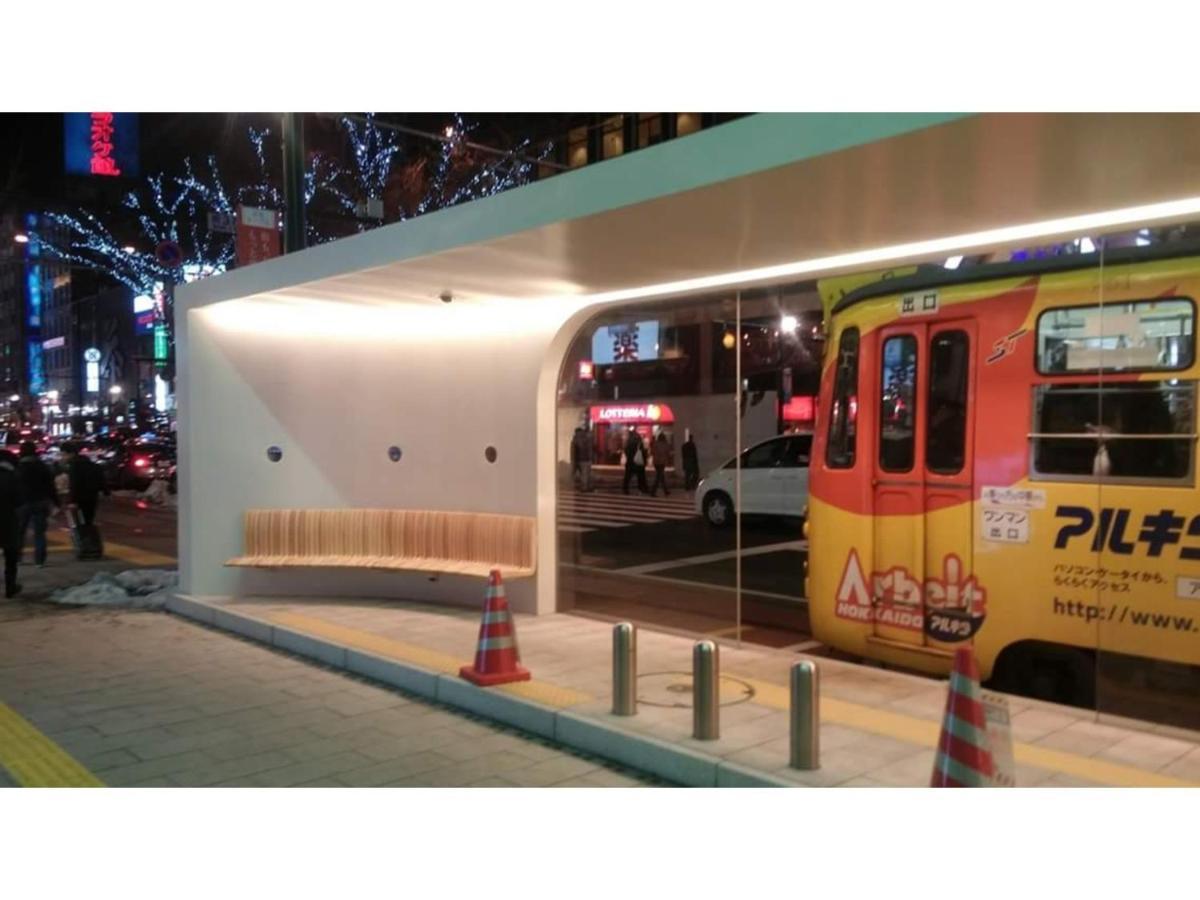 Tetora Spirit - Vacation 59346v Hotel Sapporo