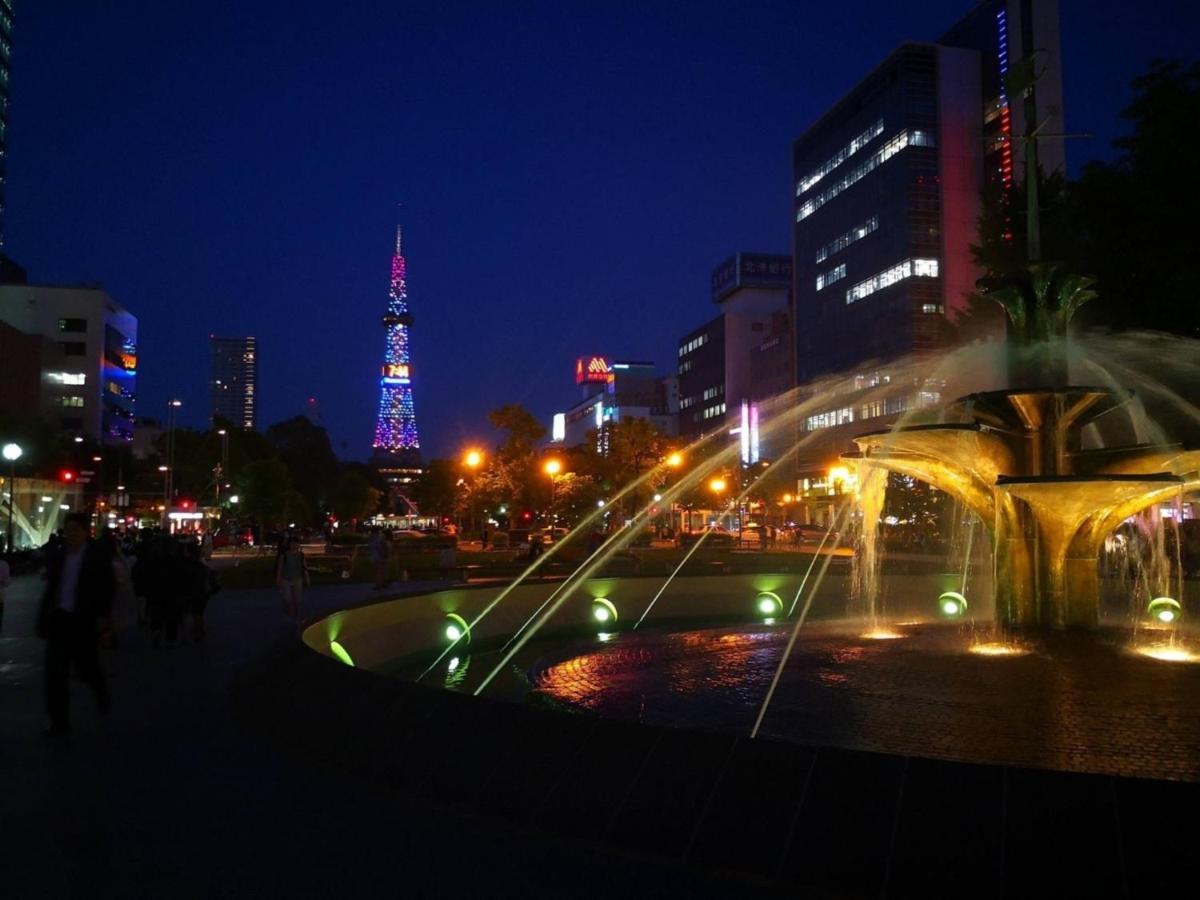 Tetora Spirit - Vacation 59346v *