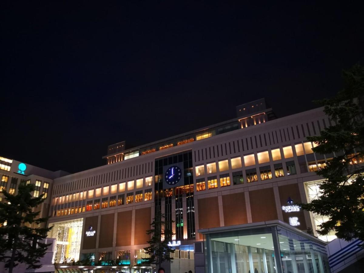 Tetora Spirit - Vacation 59346v Hotel