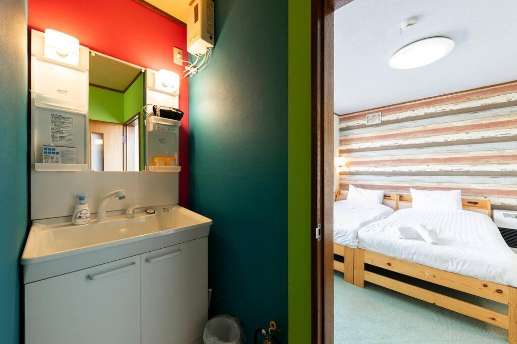 Sprinkle Apartment Sapporo