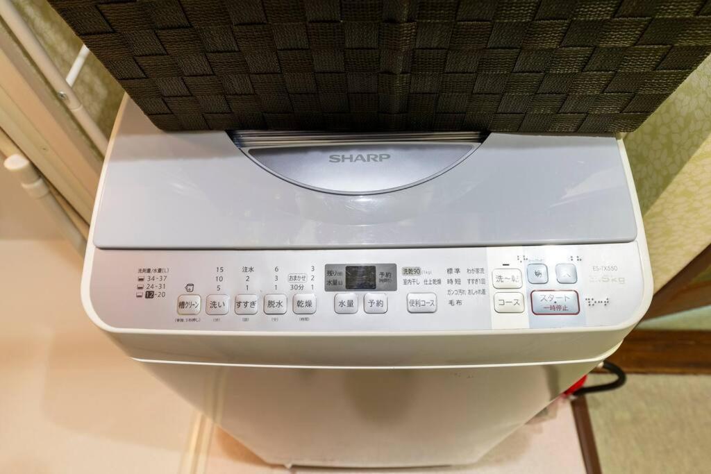 Sprinkle Apartment