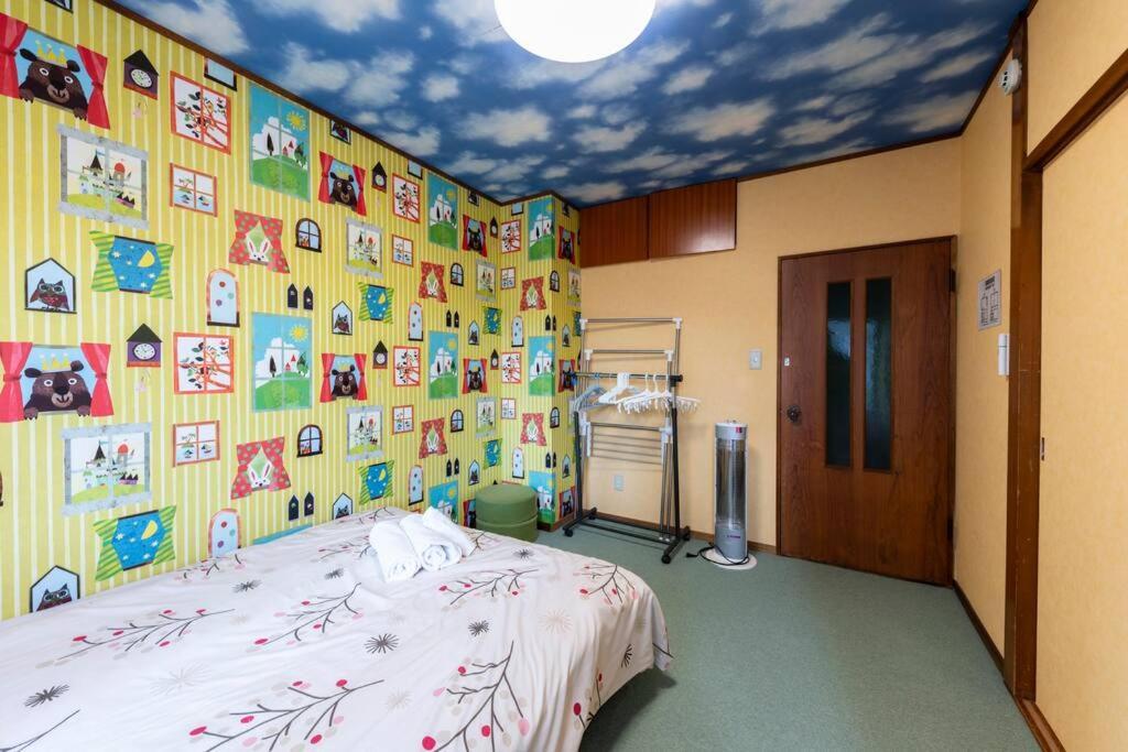 Sprinkle Apartment *